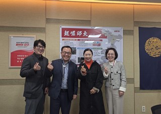 대구시 경제부시장 업무협의