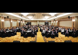 제20차 정기총회 및 제9ㆍ10대 회장 이·취임식